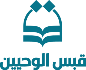qabas-main-logo.png